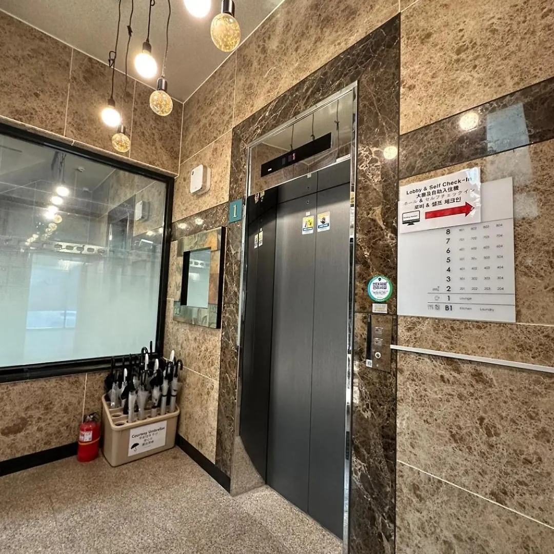 Ssh Icon Hostel Seul 0*,  Coreia do Sul